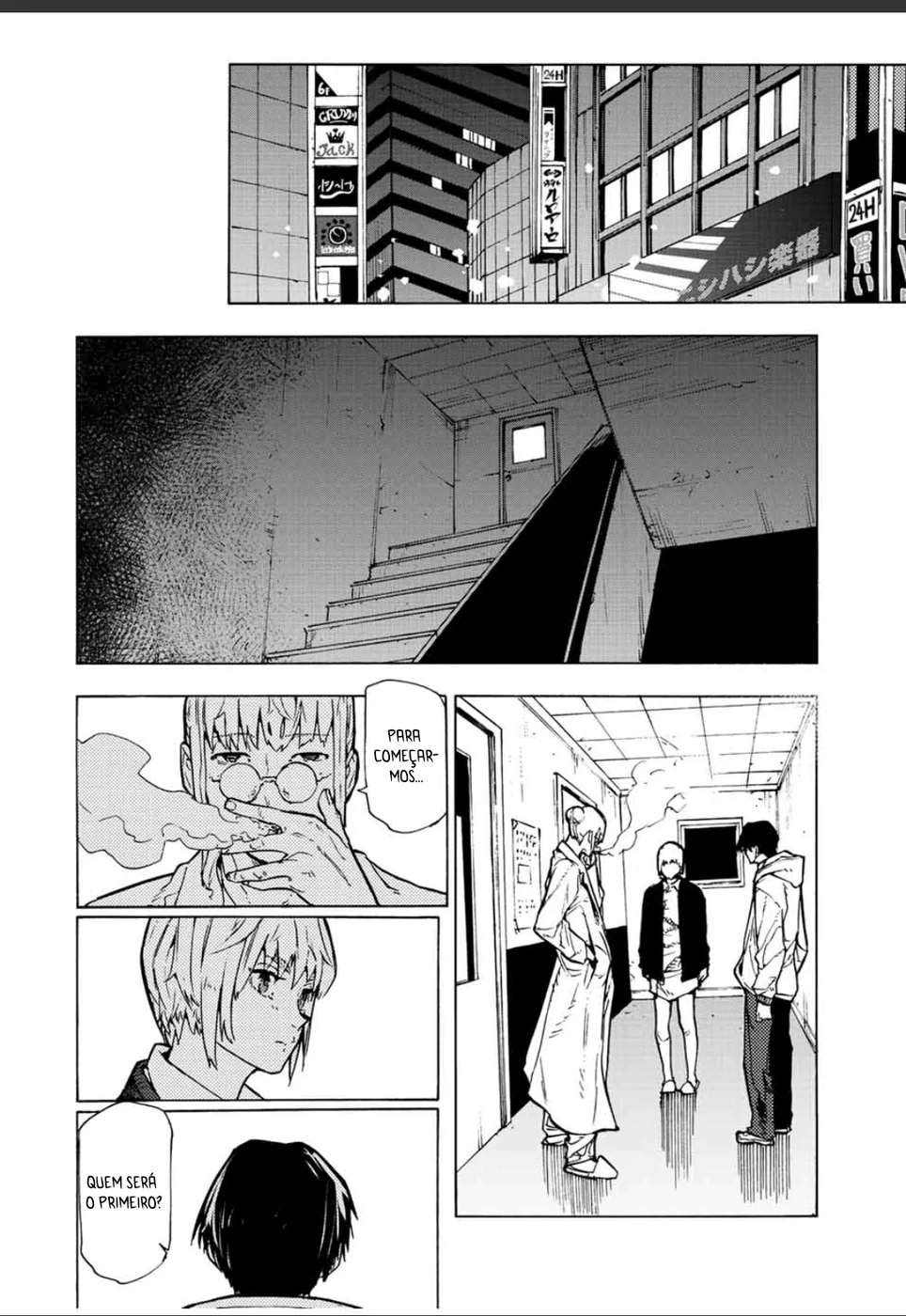 Read Juujika no Rokunin PT Manga Online