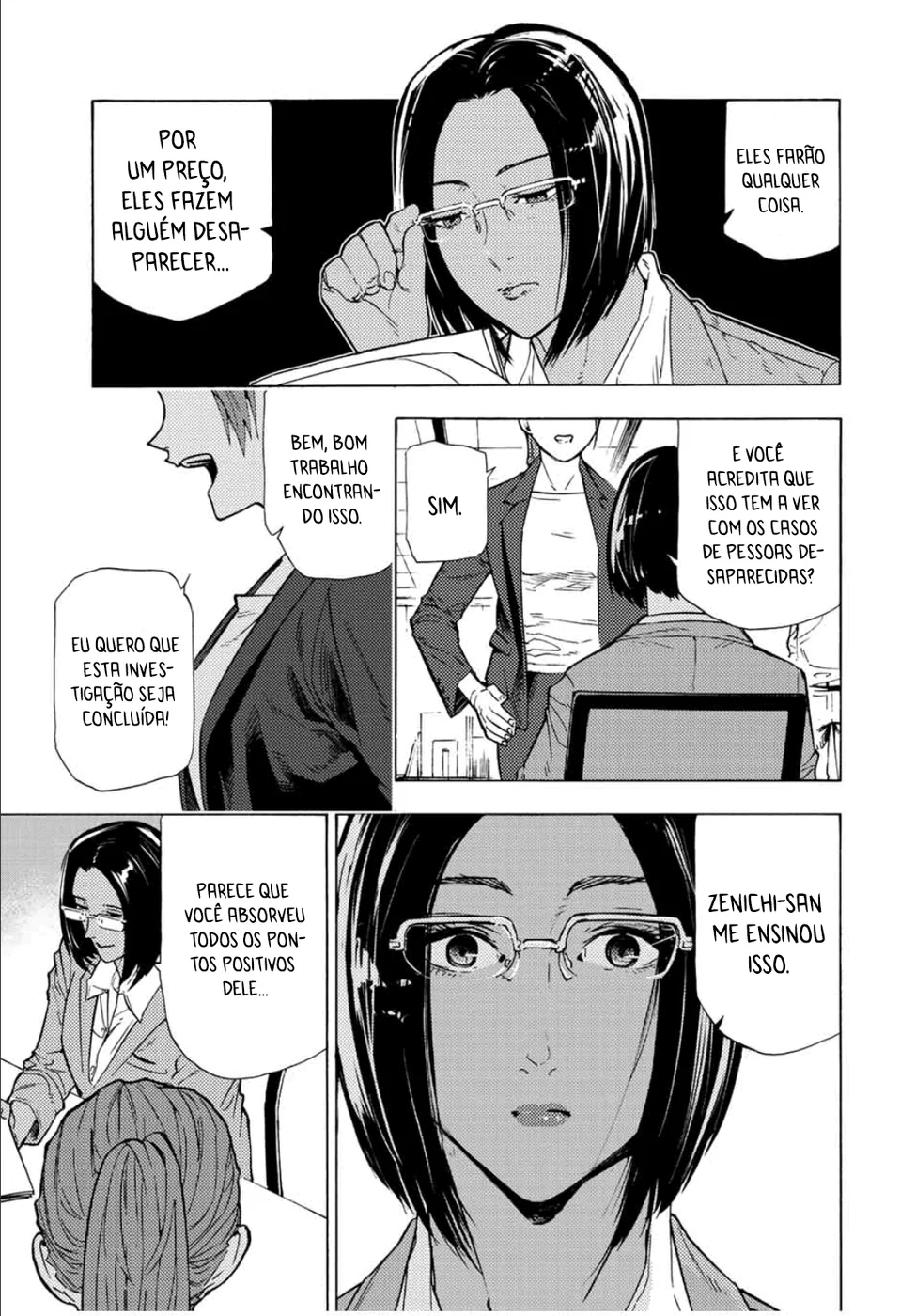 Read Juujika no Rokunin PT Manga Online