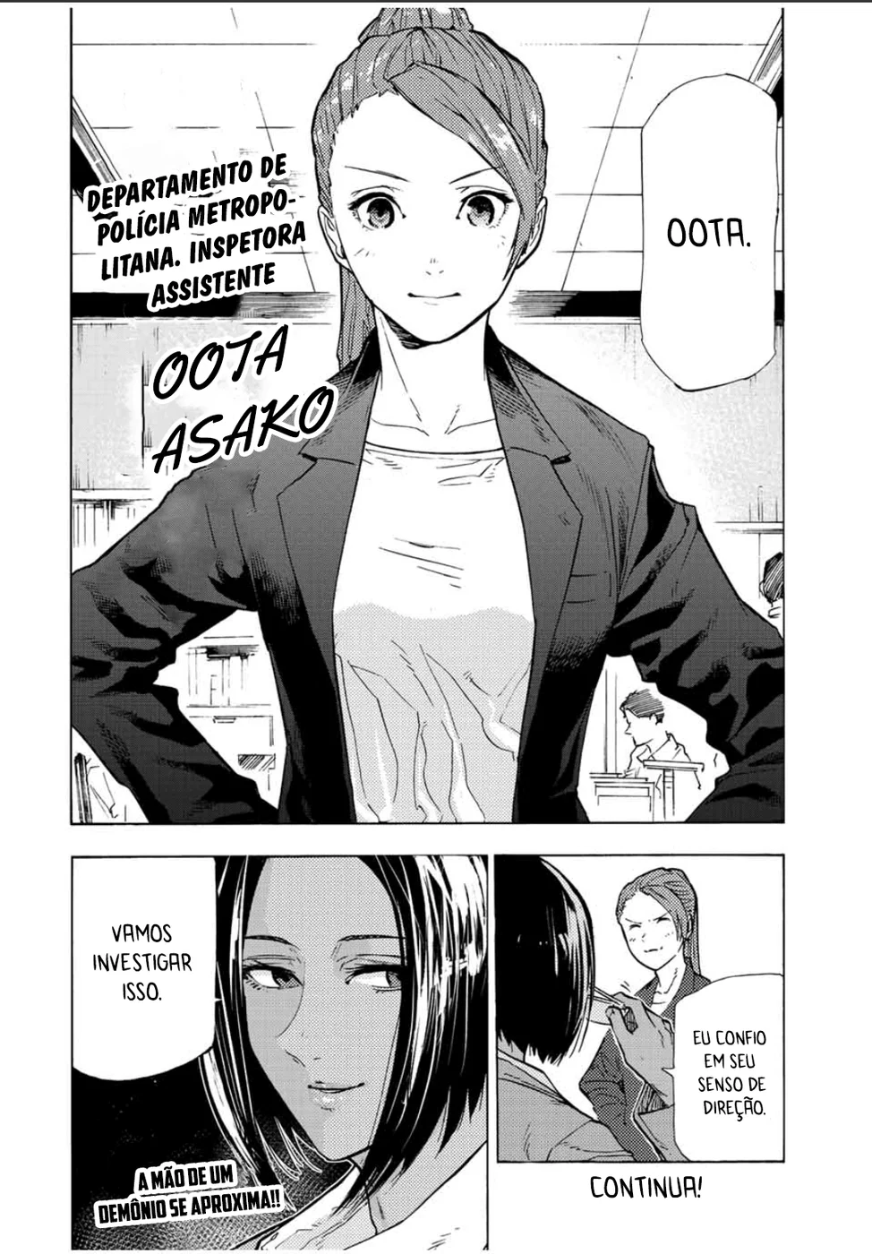 Read Juujika no Rokunin PT Manga Online