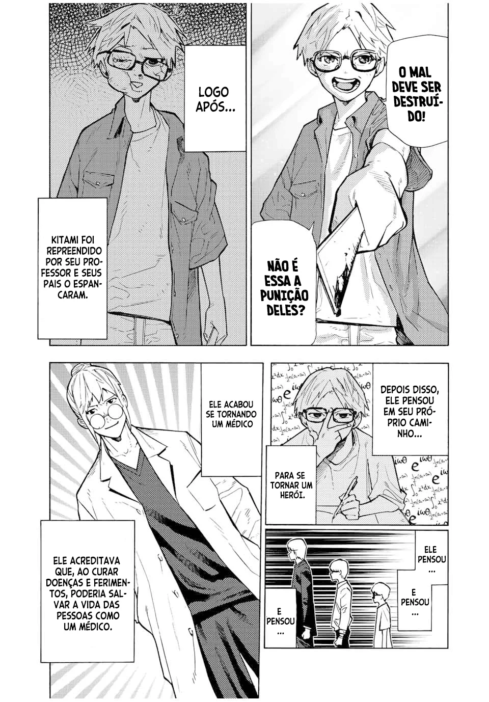Read Juujika no Rokunin PT Manga Online