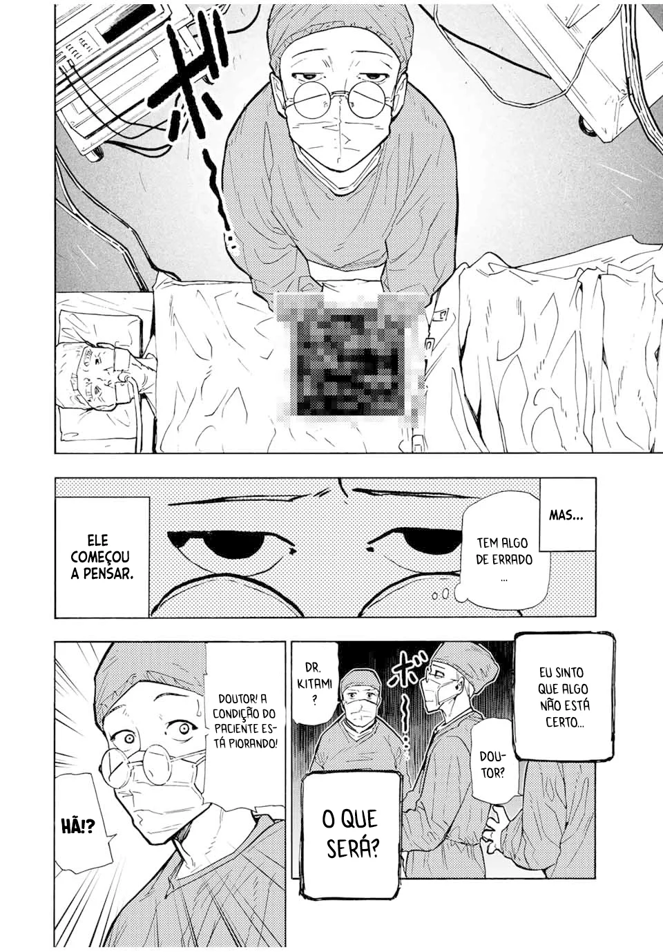 Read Juujika no Rokunin PT Manga Online