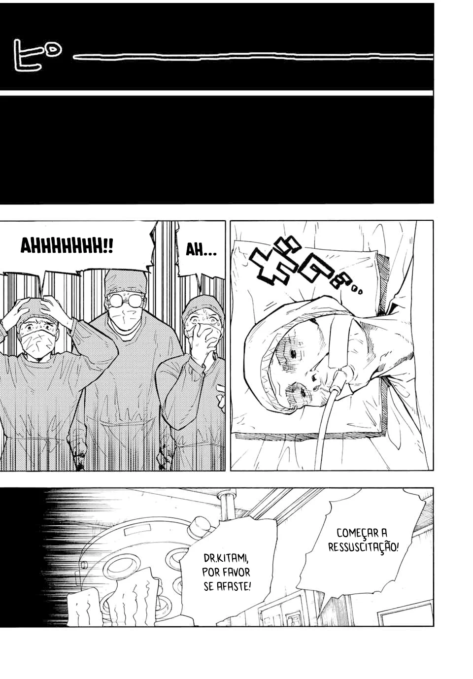 Read Juujika no Rokunin PT Manga Online