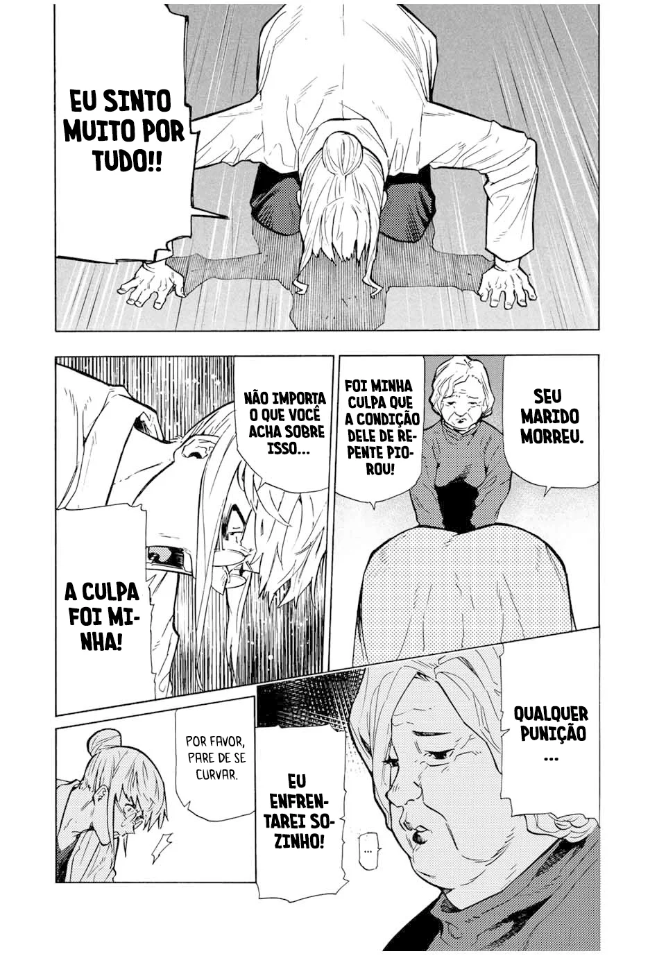 Read Juujika no Rokunin PT Manga Online