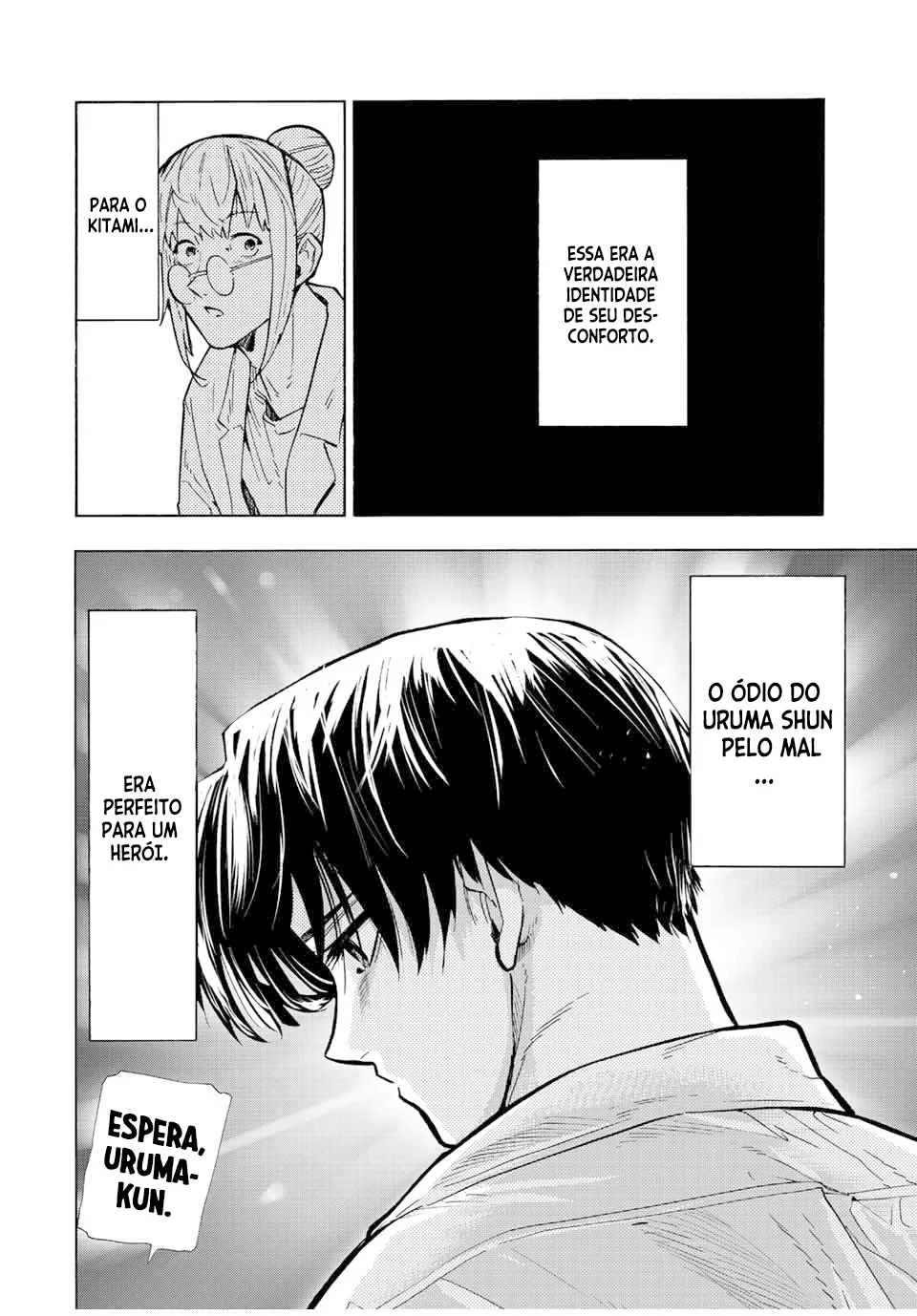 Read Juujika no Rokunin PT Manga Online