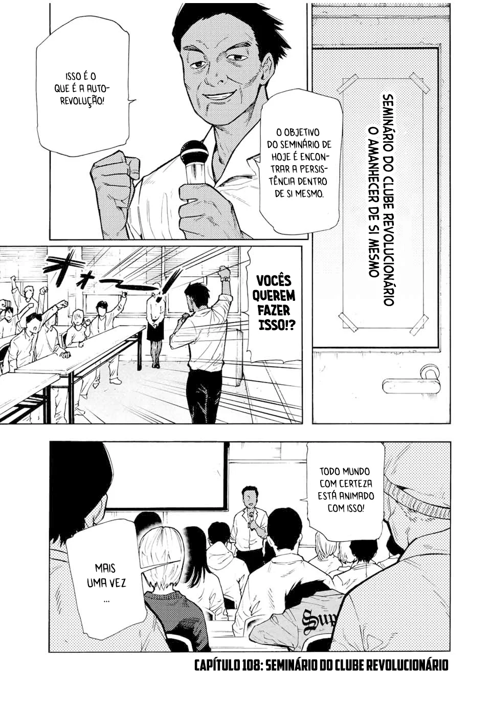 Read Juujika no Rokunin PT Manga Online