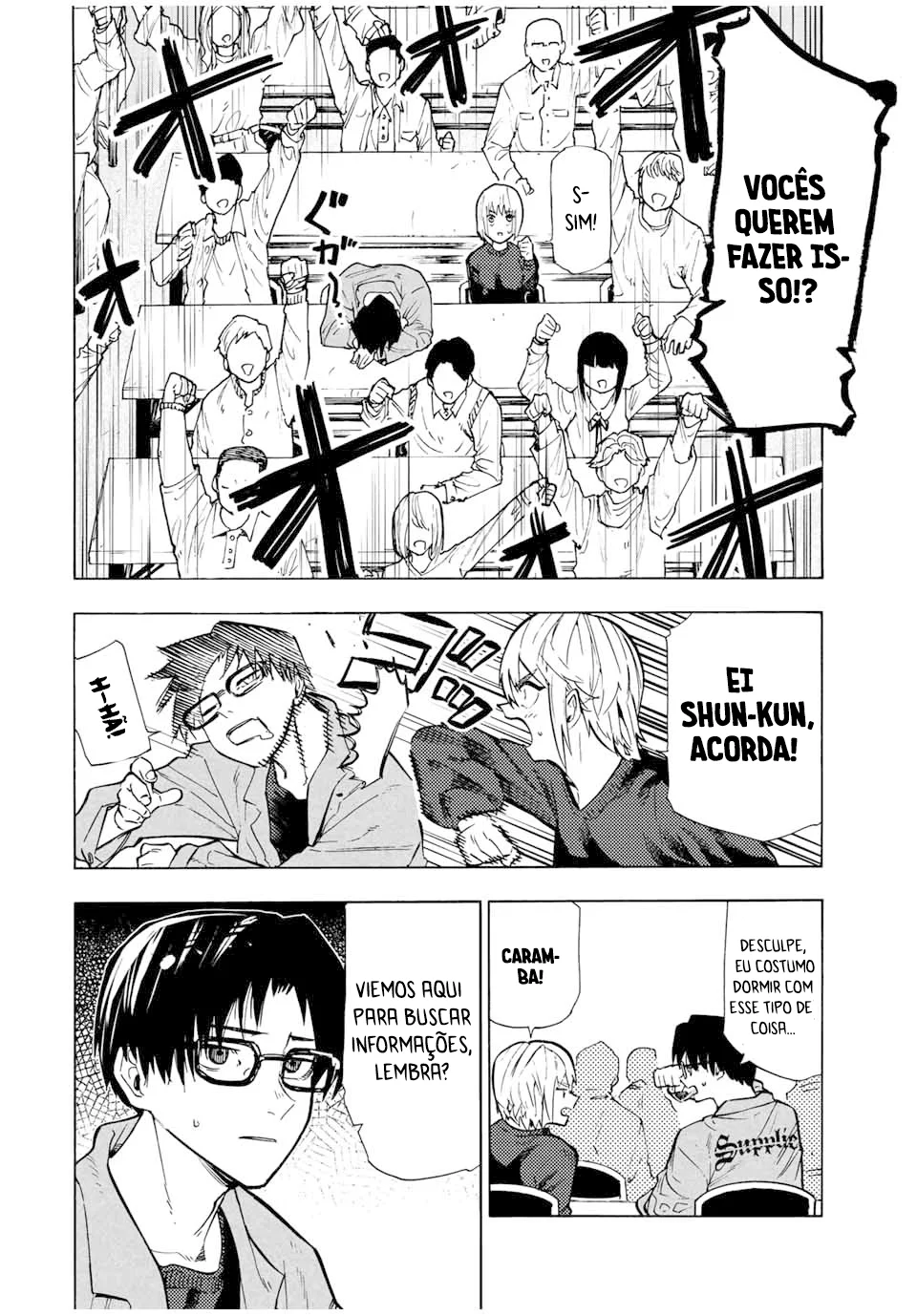 Read Juujika no Rokunin PT Manga Online