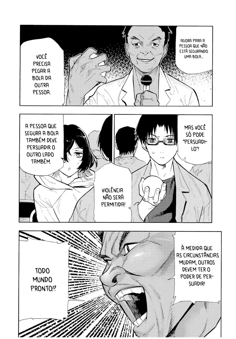 Read Juujika no Rokunin PT Manga Online