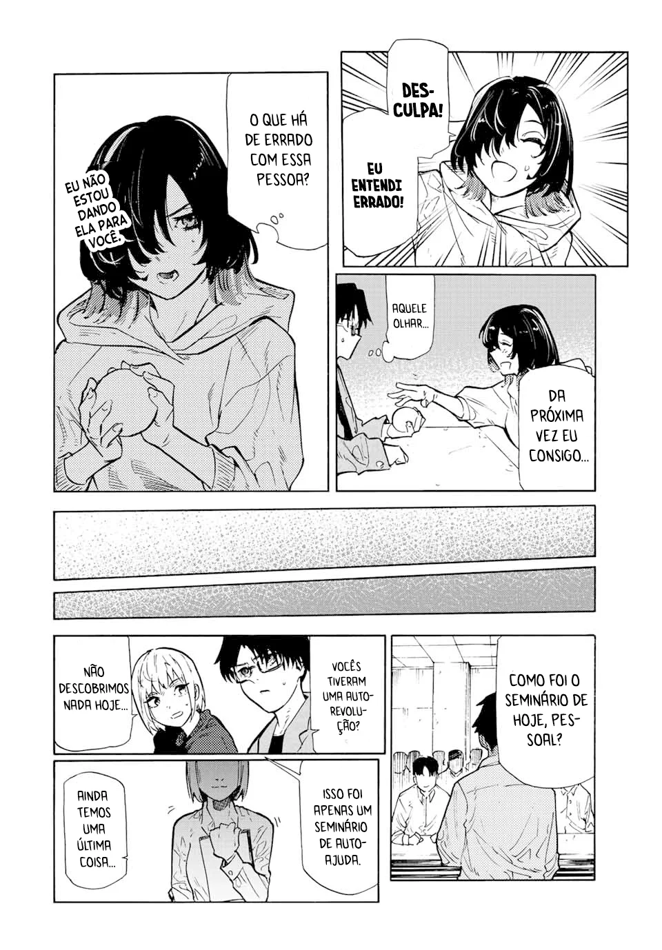 Read Juujika no Rokunin PT Manga Online