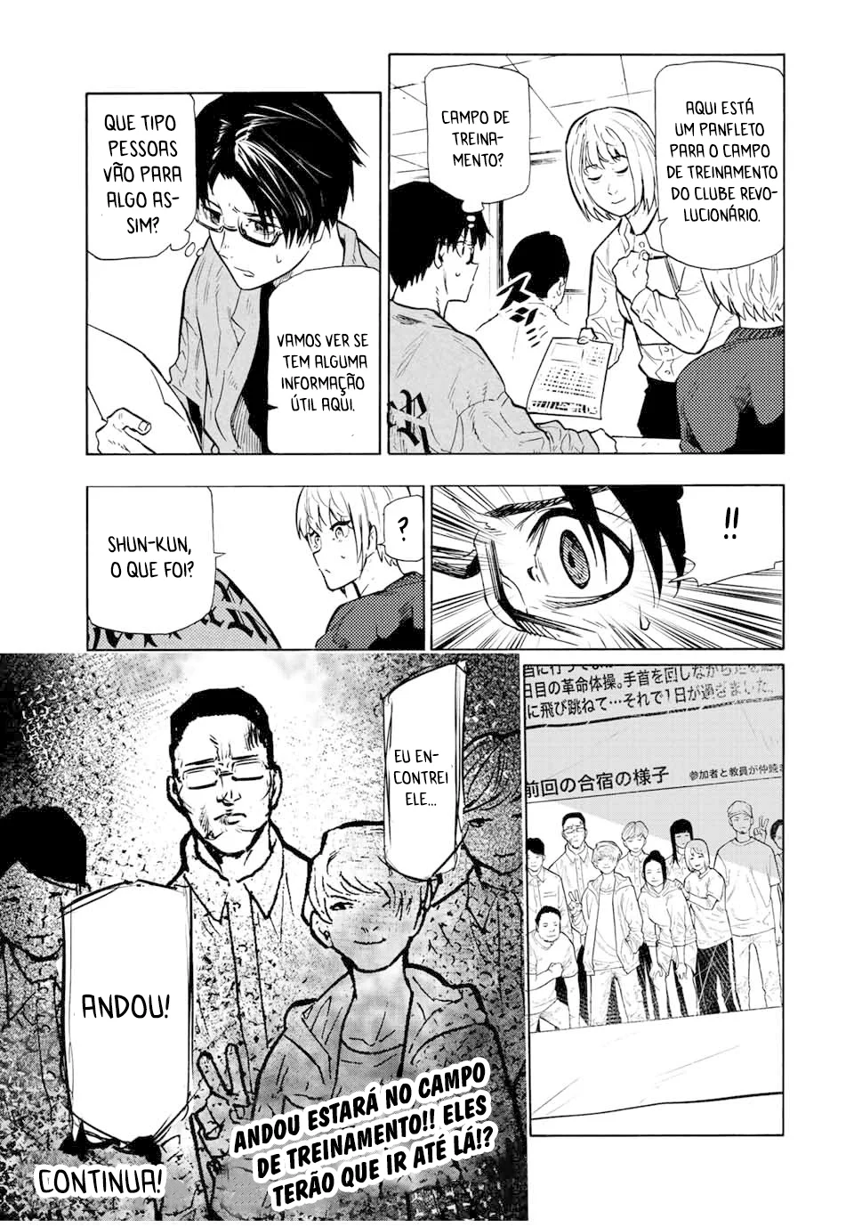 Read Juujika no Rokunin PT Manga Online