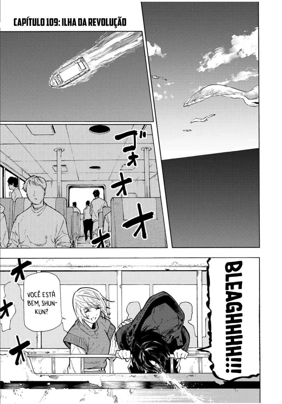 Read Juujika no Rokunin PT Manga Online