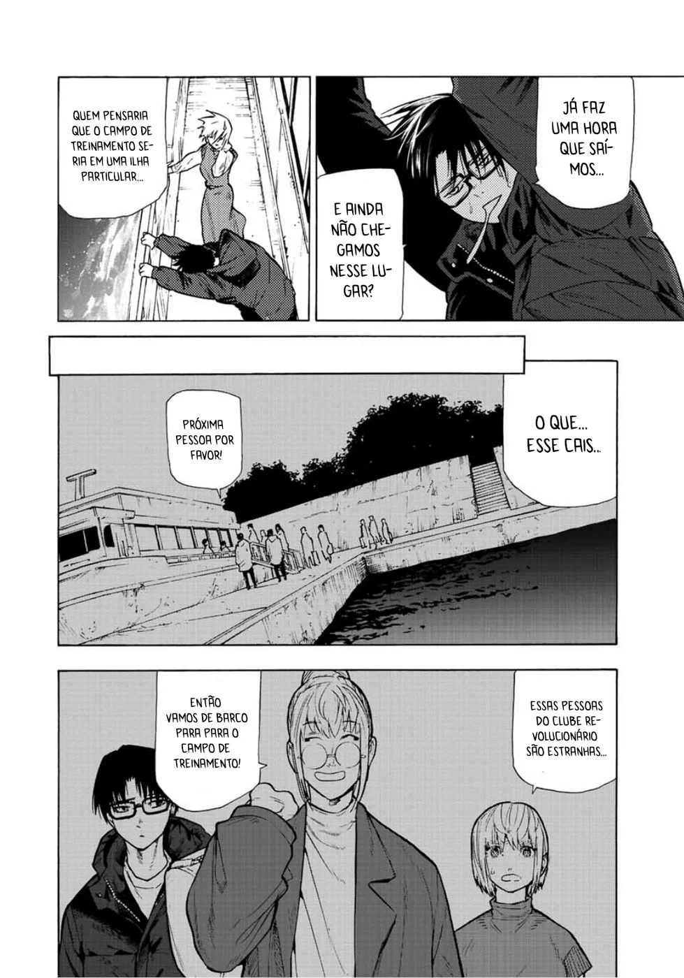 Read Juujika no Rokunin PT Manga Online