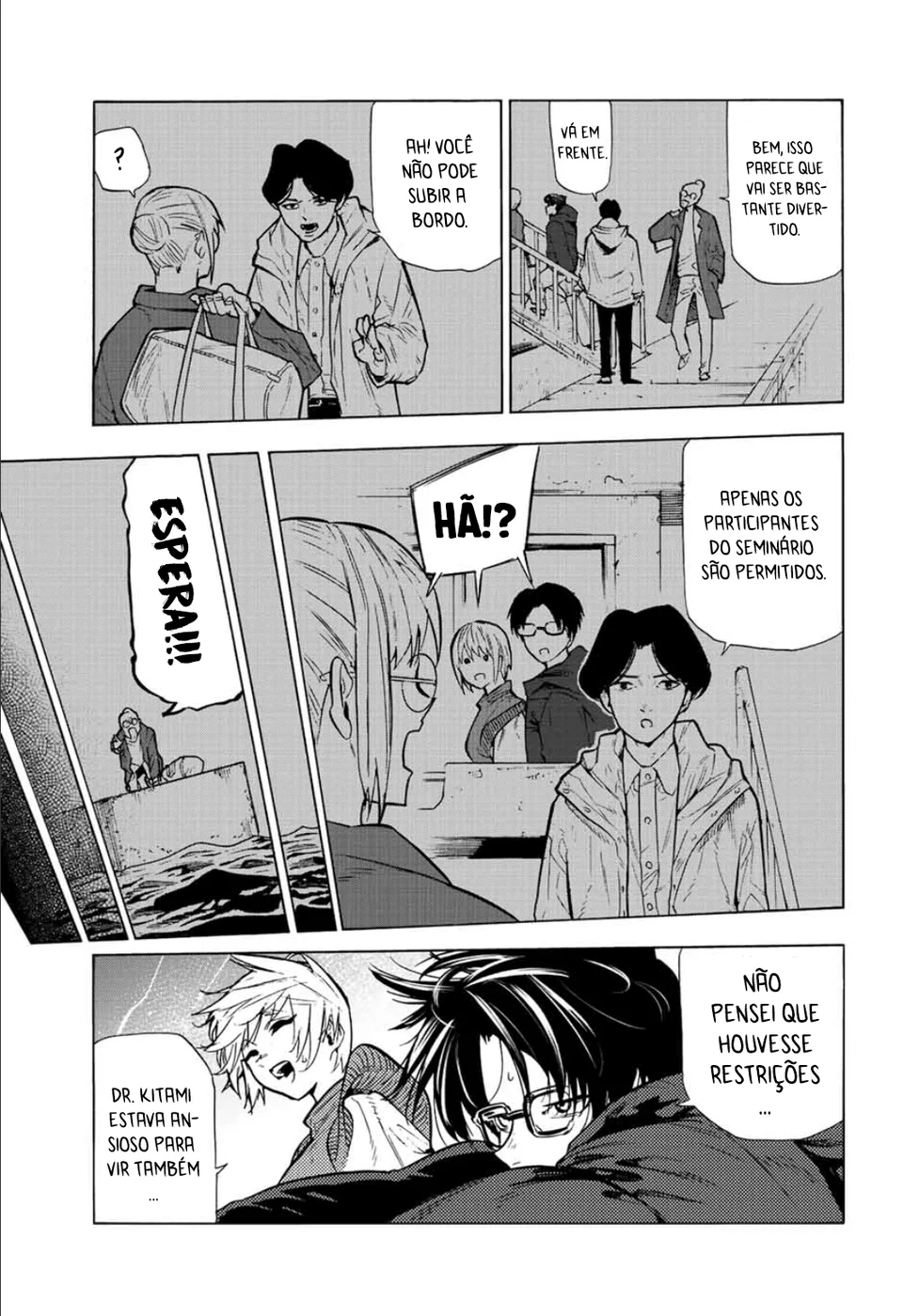 Read Juujika no Rokunin PT Manga Online