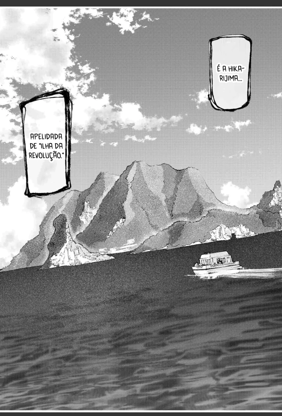 Read Juujika no Rokunin PT Manga Online