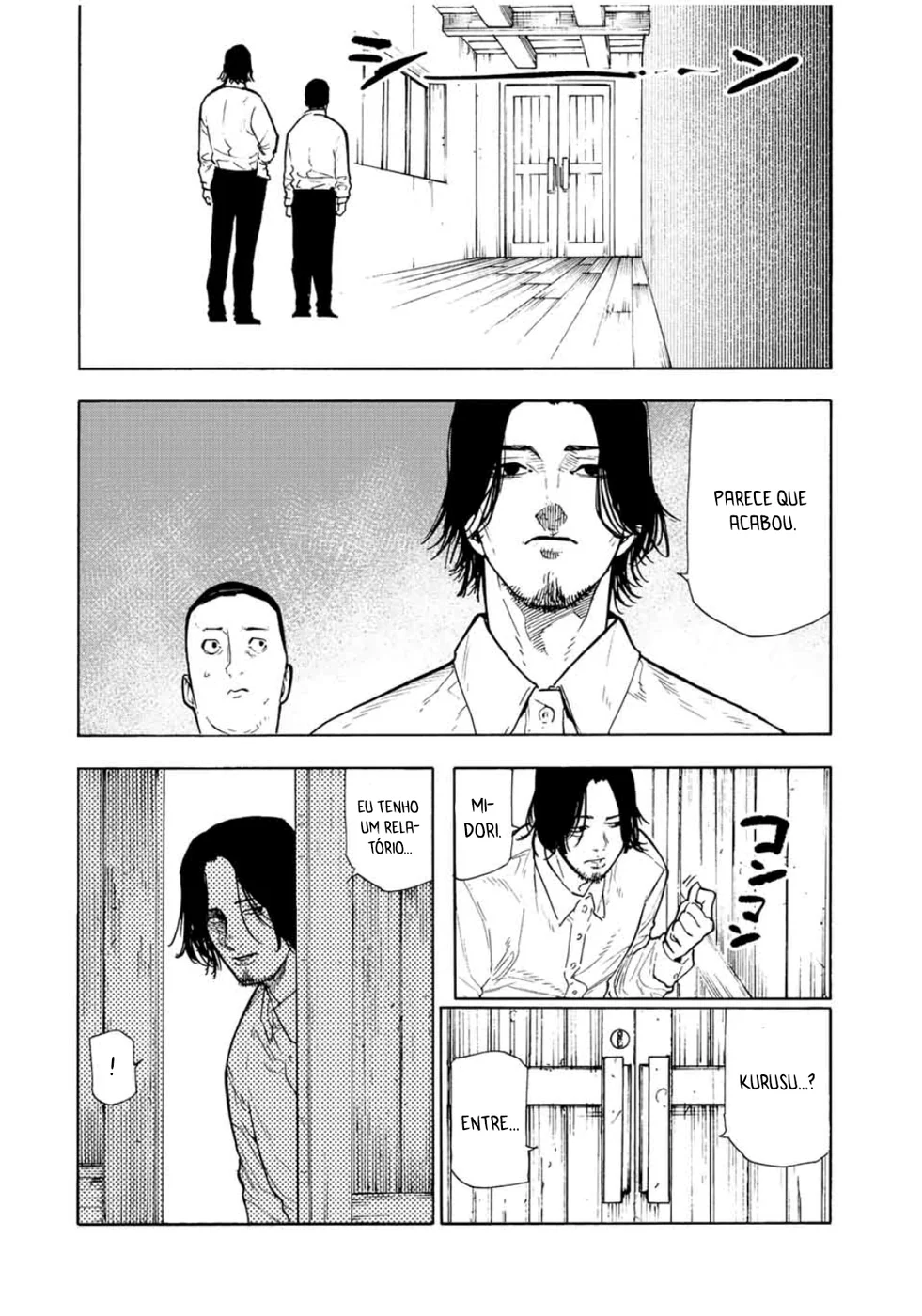 Read Juujika no Rokunin PT Manga Online