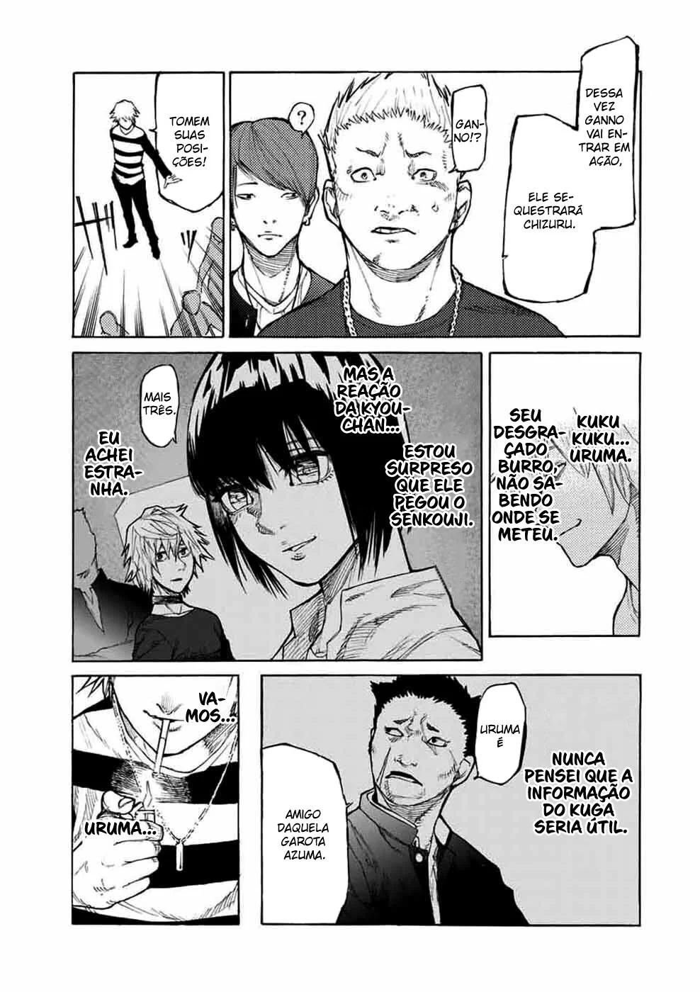 Read Juujika no Rokunin PT Manga Online