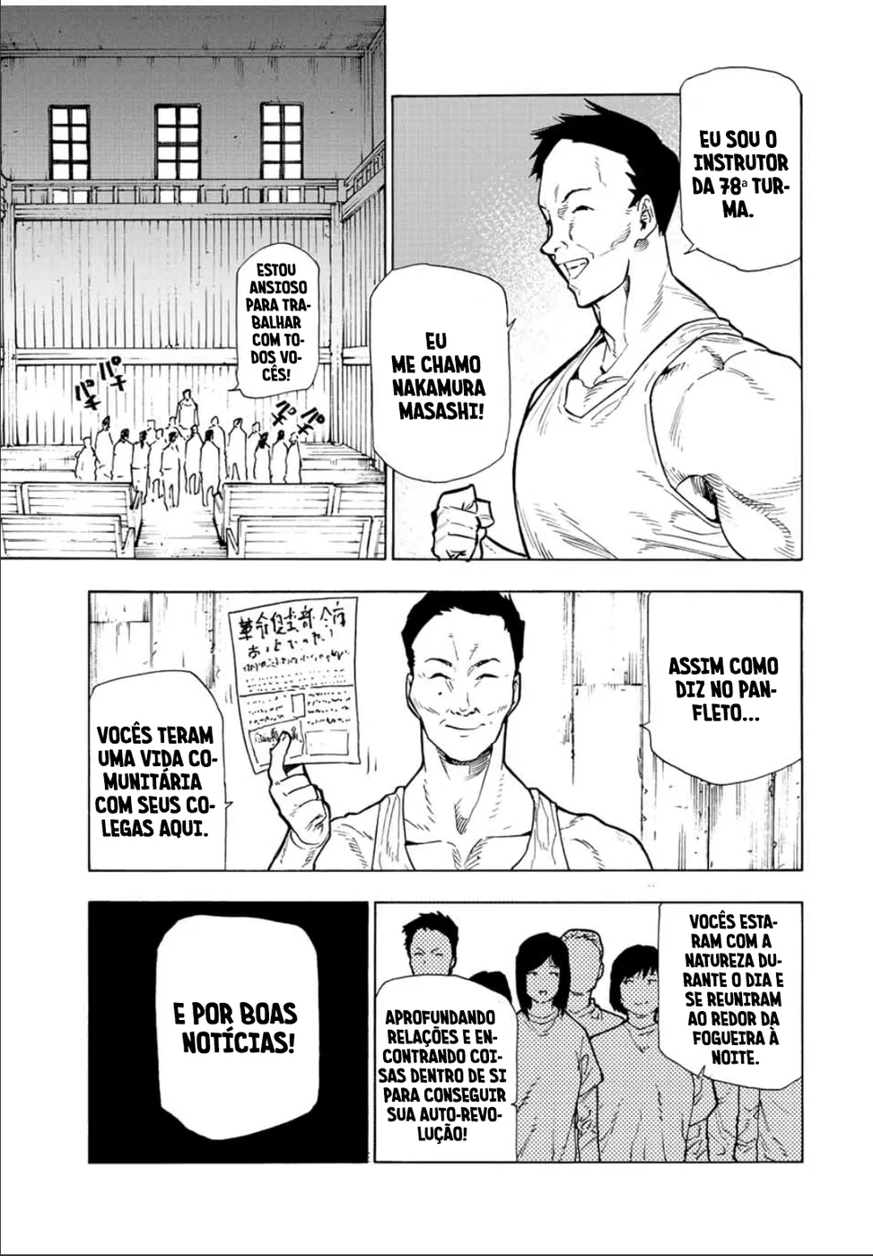 Read Juujika no Rokunin PT Manga Online