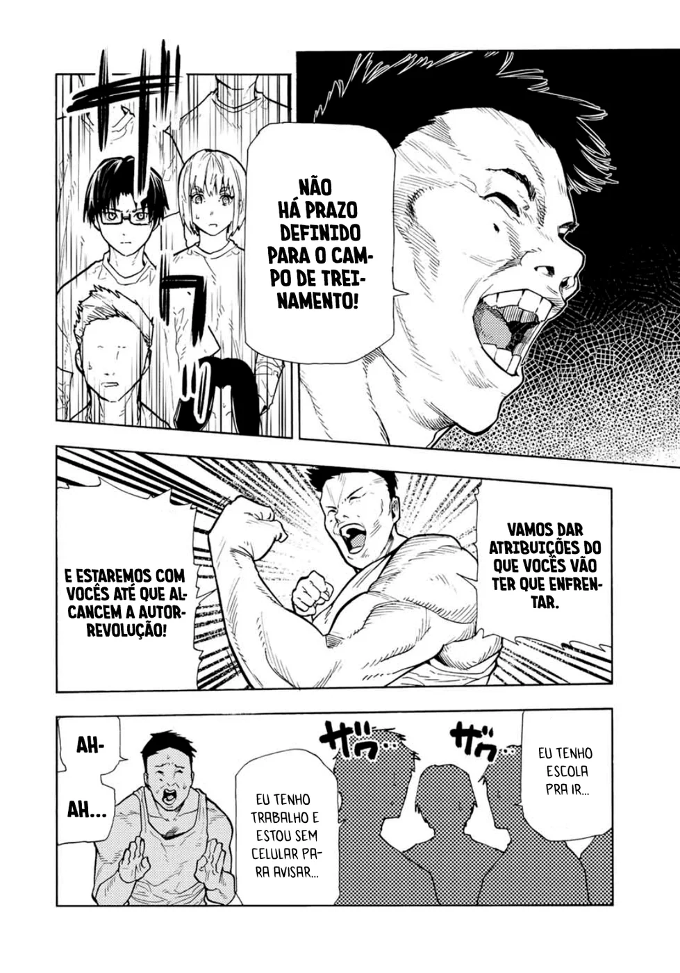 Read Juujika no Rokunin PT Manga Online