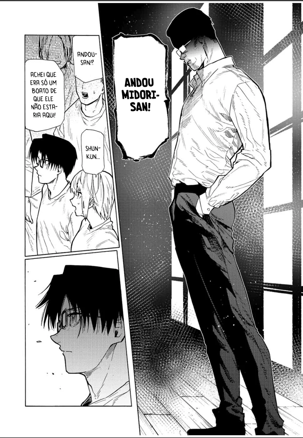 Read Juujika no Rokunin PT Manga Online