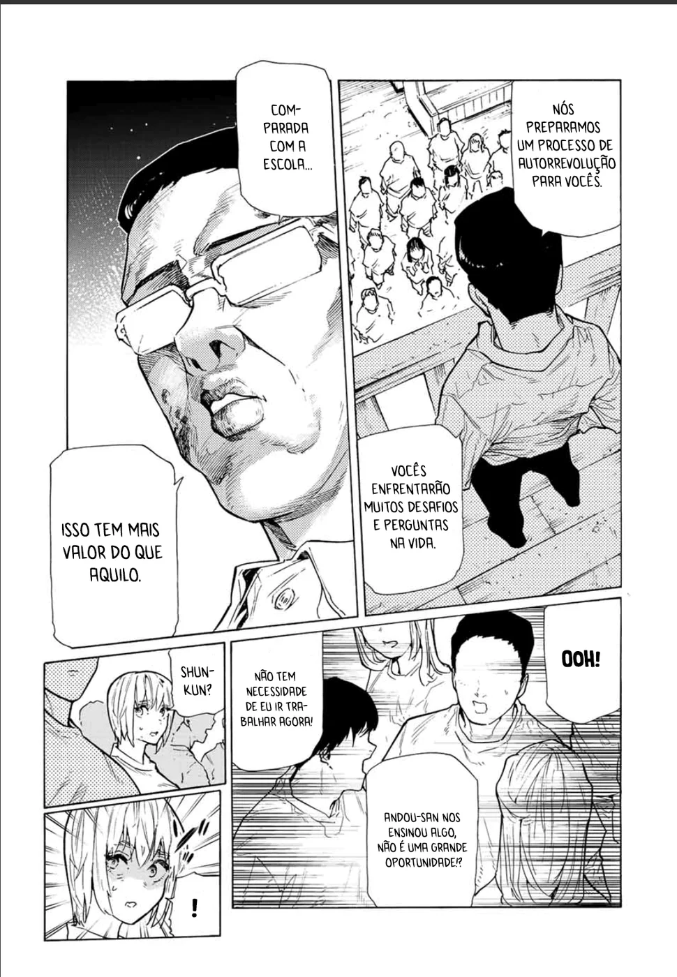 Read Juujika no Rokunin PT Manga Online