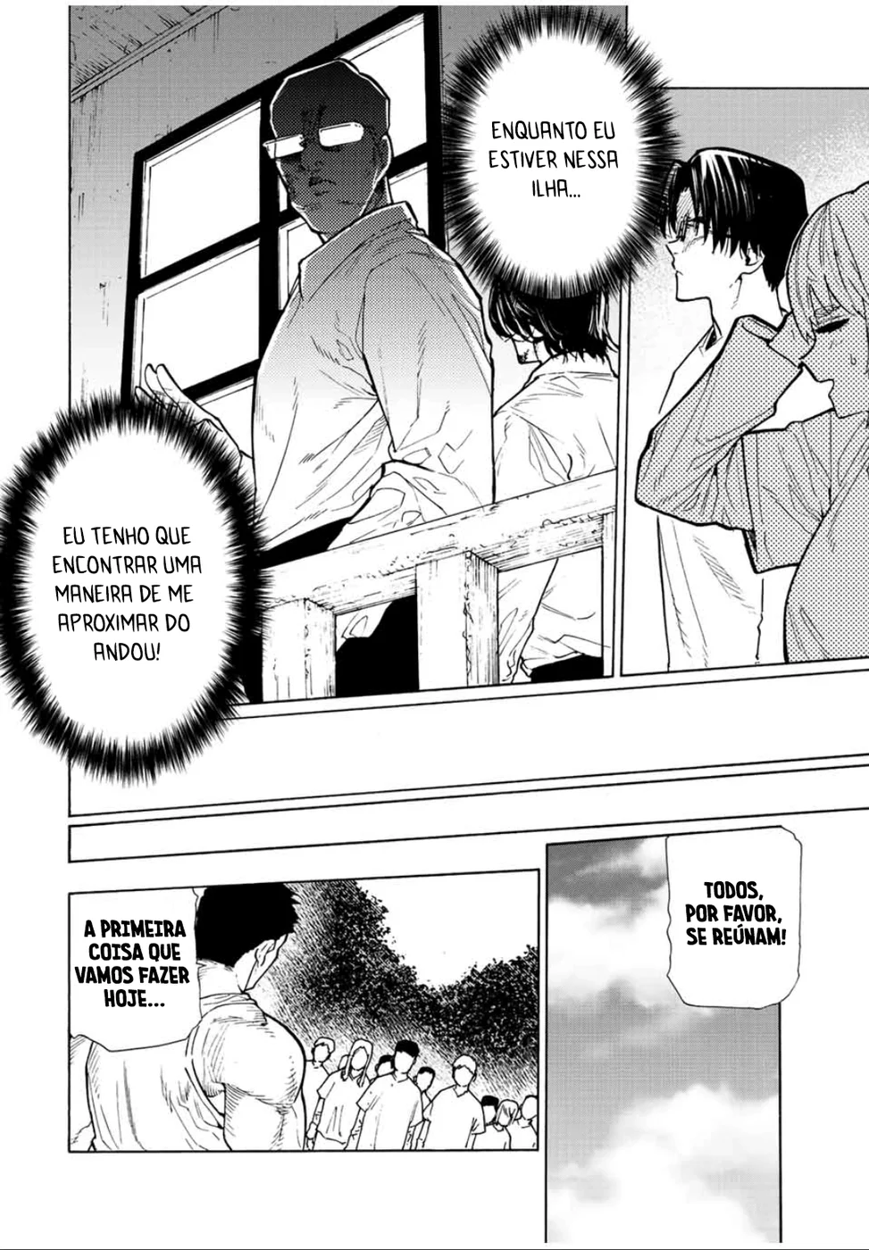 Read Juujika no Rokunin PT Manga Online