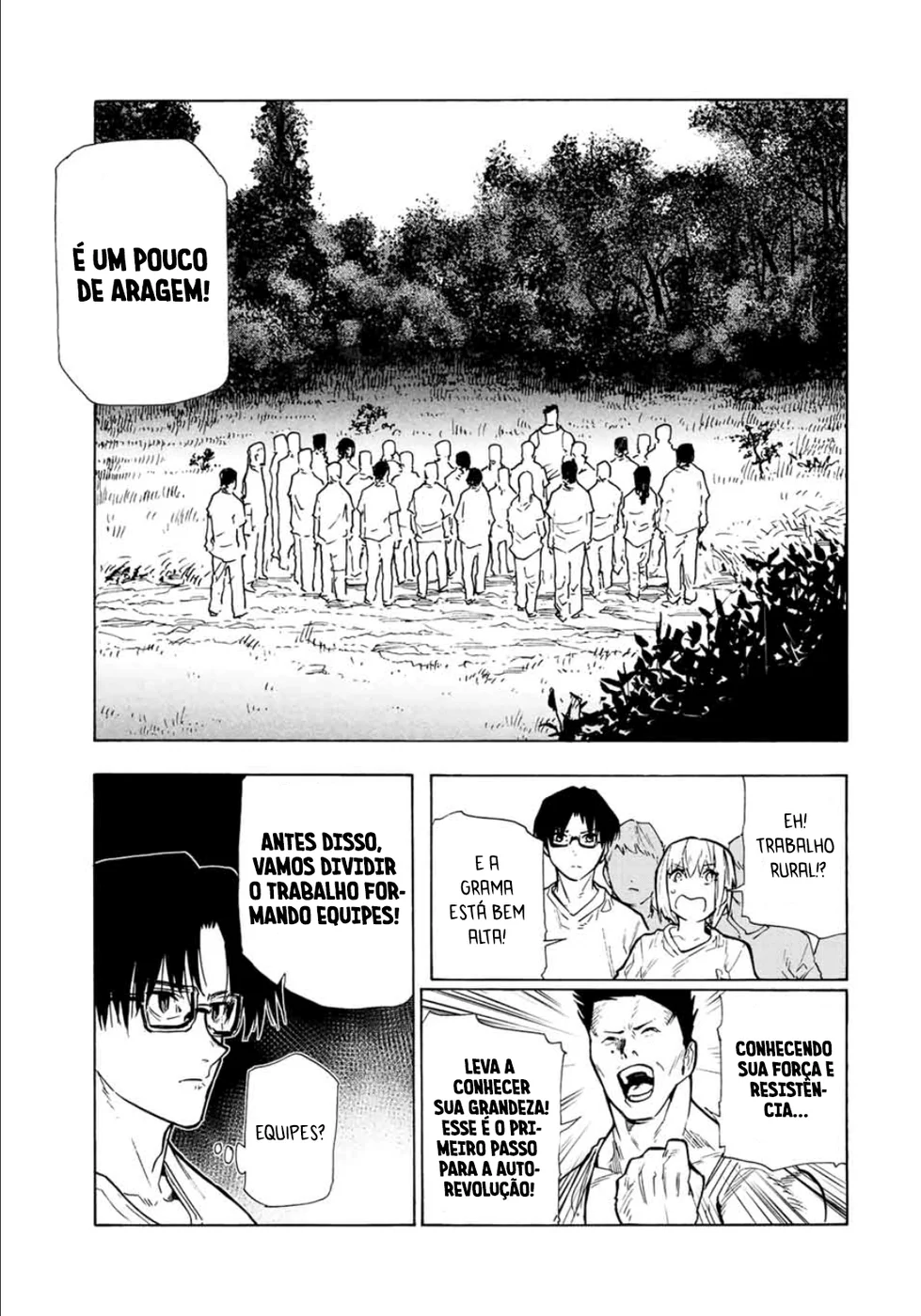 Read Juujika no Rokunin PT Manga Online