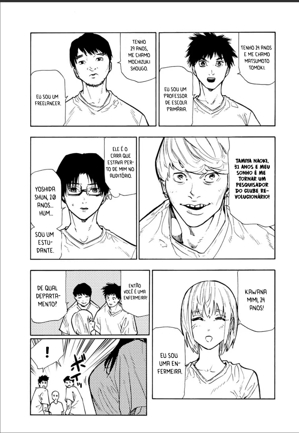 Read Juujika no Rokunin PT Manga Online