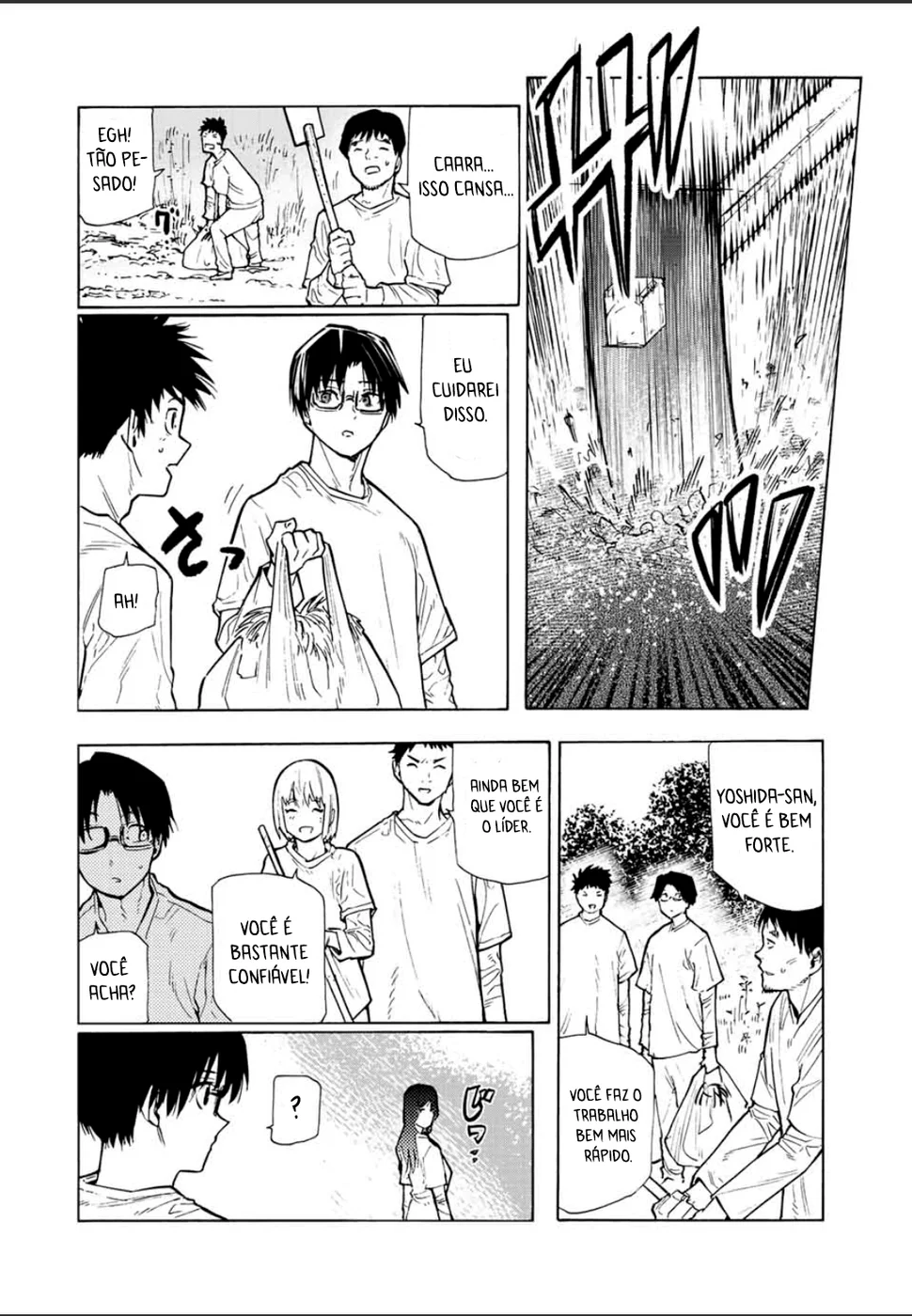 Read Juujika no Rokunin PT Manga Online
