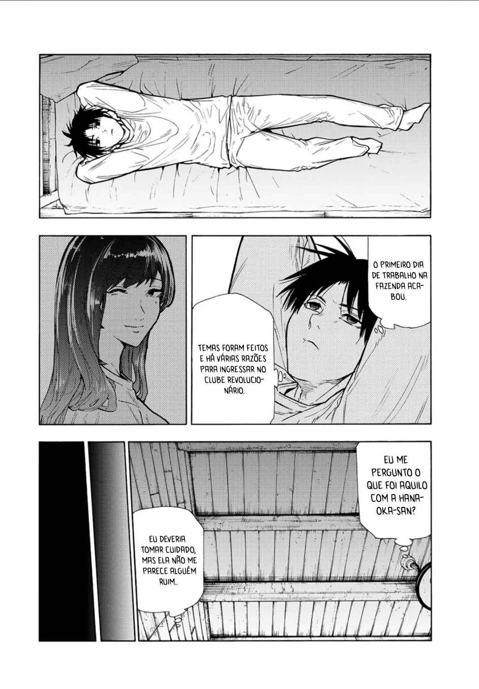 Read Juujika no Rokunin PT Manga Online