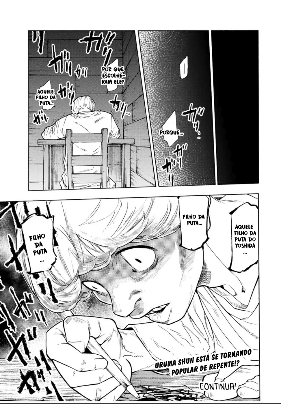 Read Juujika no Rokunin PT Manga Online