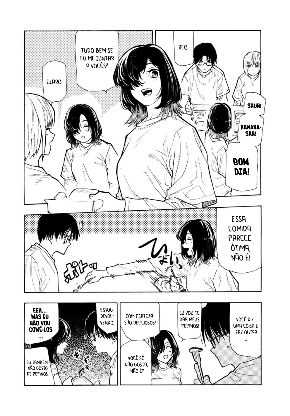 Read Juujika no Rokunin PT Manga Online