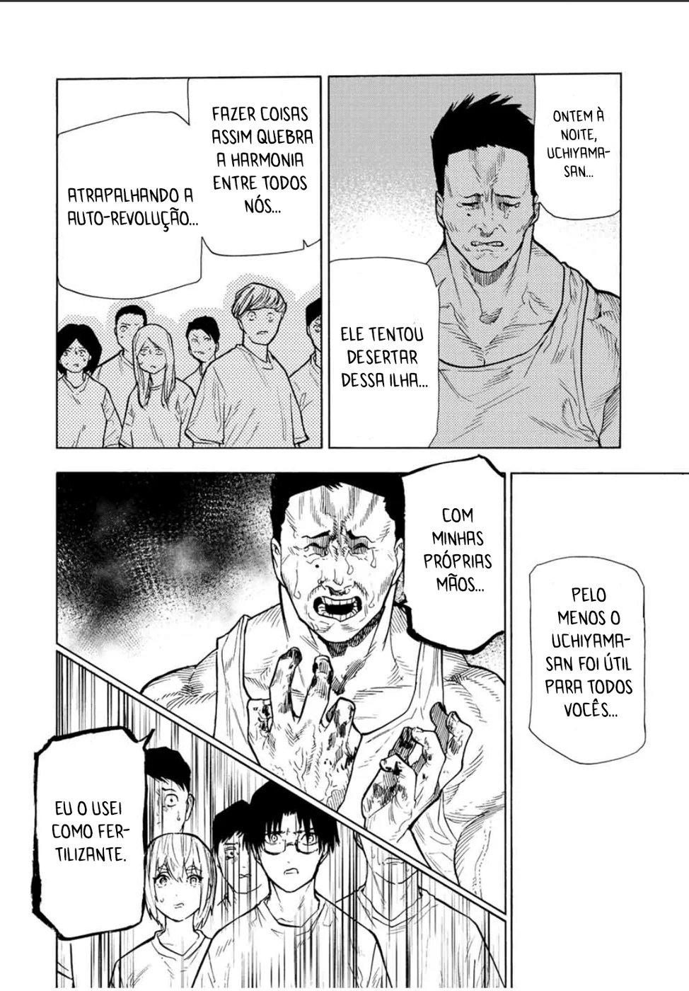 Read Juujika no Rokunin PT Manga Online