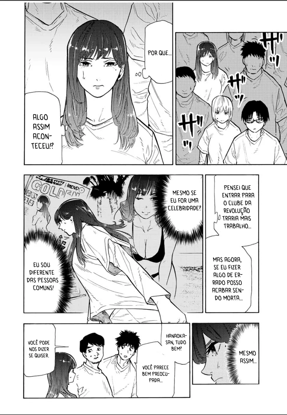 Read Juujika no Rokunin PT Manga Online
