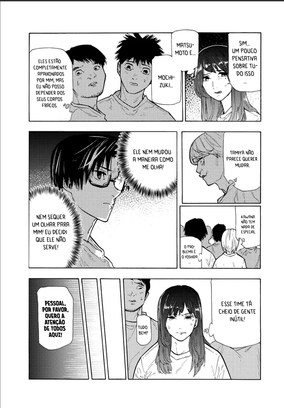 Read Juujika no Rokunin PT Manga Online