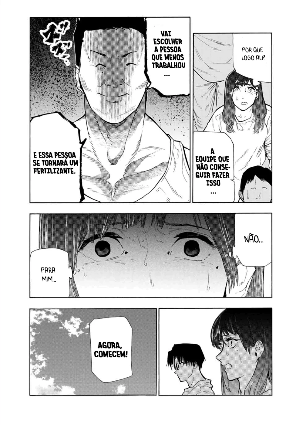 Read Juujika no Rokunin PT Manga Online
