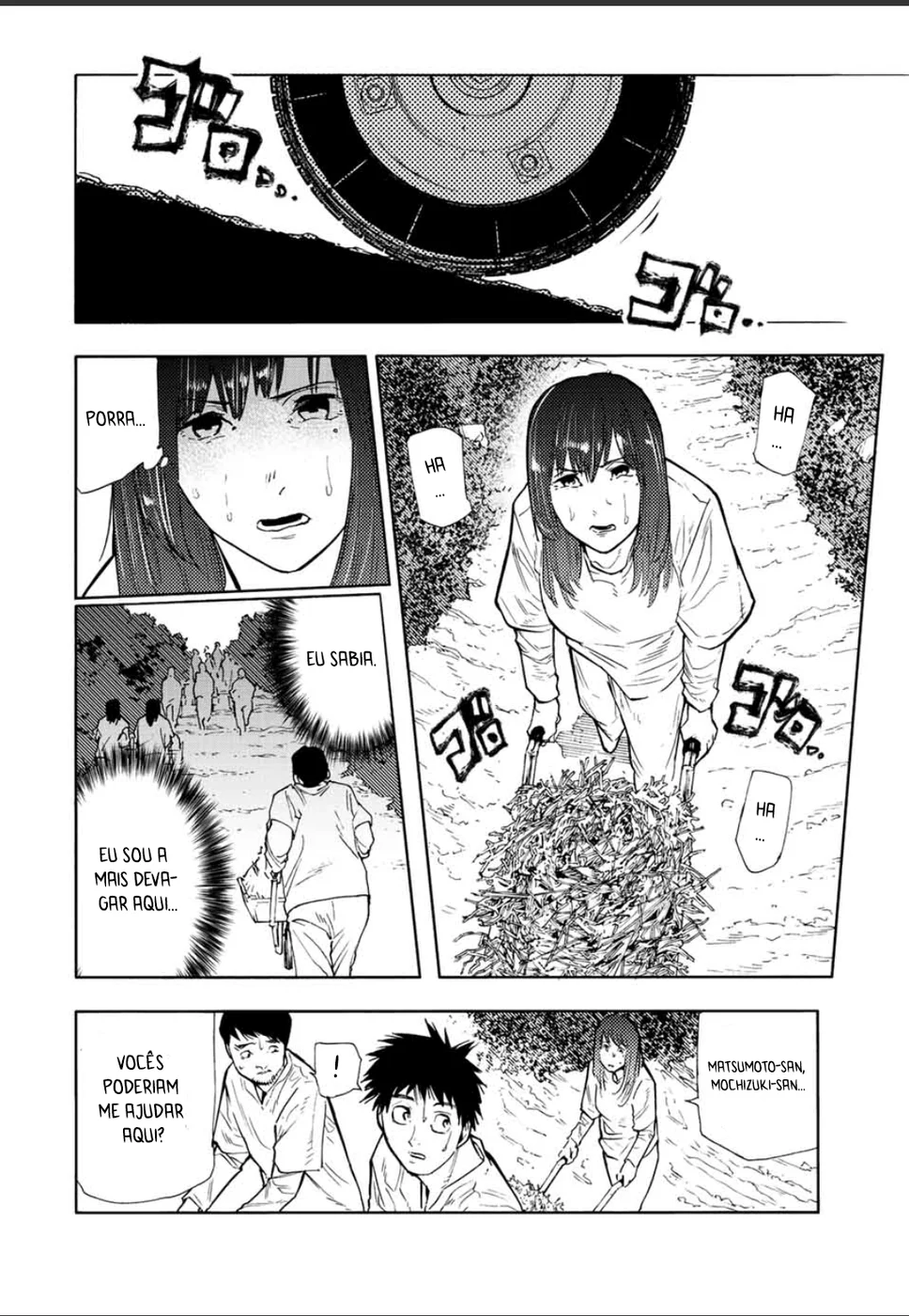 Read Juujika no Rokunin PT Manga Online
