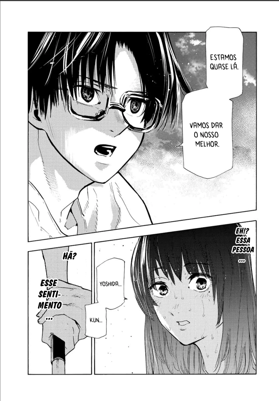 Read Juujika no Rokunin PT Manga Online