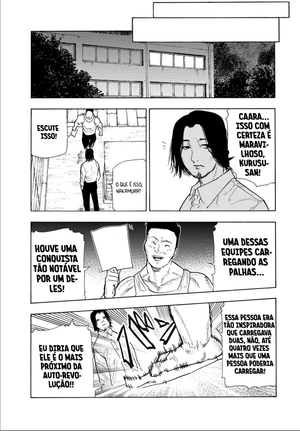 Read Juujika no Rokunin PT Manga Online