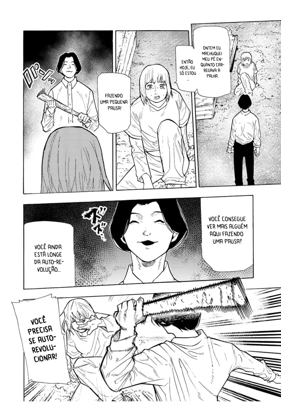 Read Juujika no Rokunin PT Manga Online