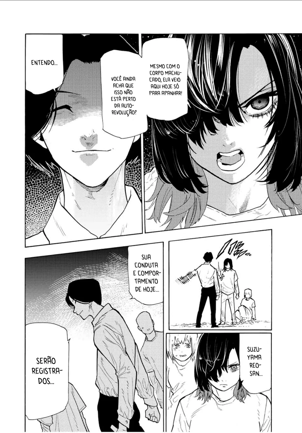Read Juujika no Rokunin PT Manga Online