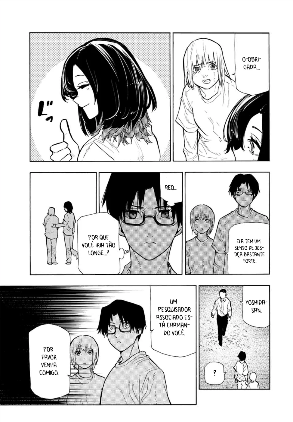 Read Juujika no Rokunin PT Manga Online