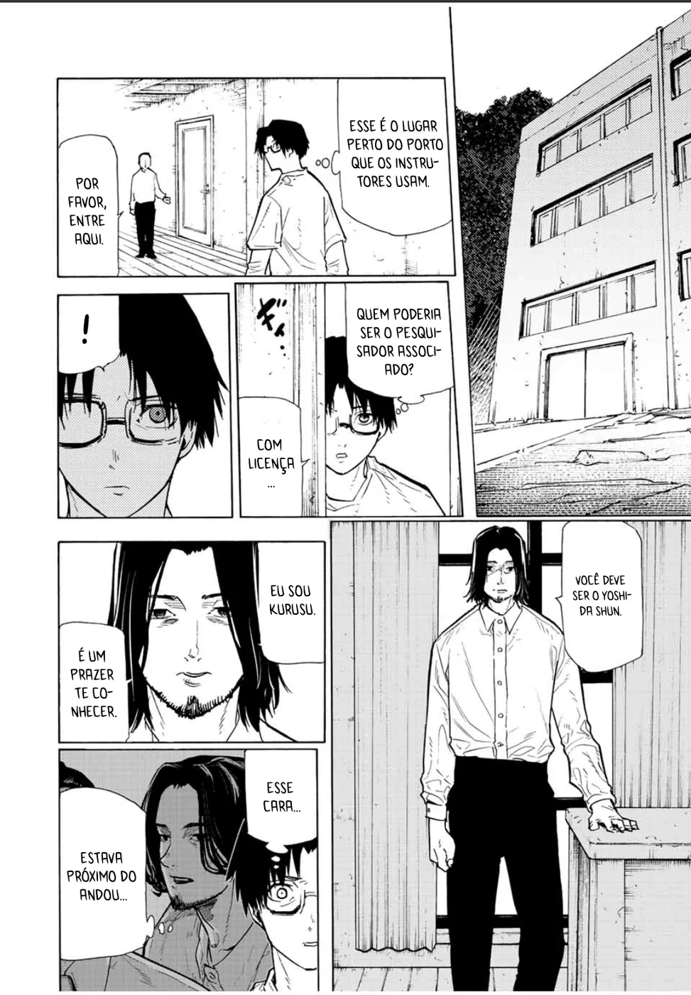 Read Juujika no Rokunin PT Manga Online