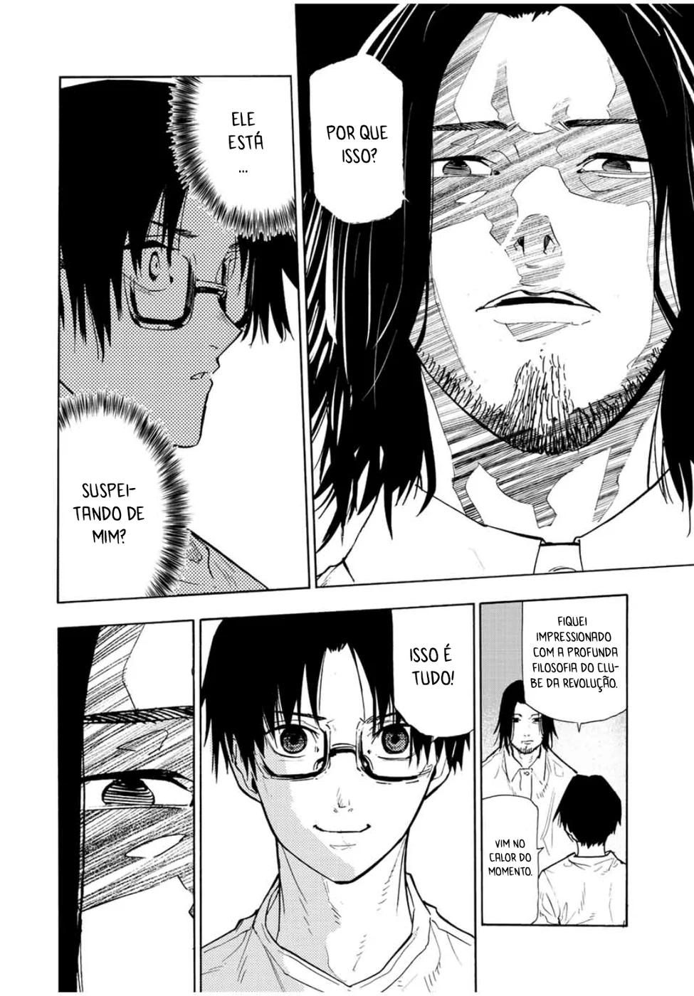 Read Juujika no Rokunin PT Manga Online