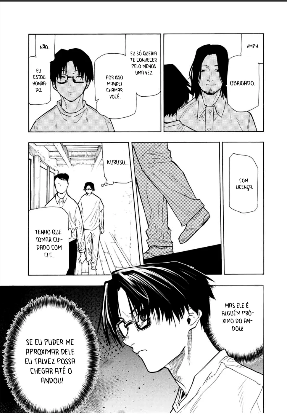 Read Juujika no Rokunin PT Manga Online