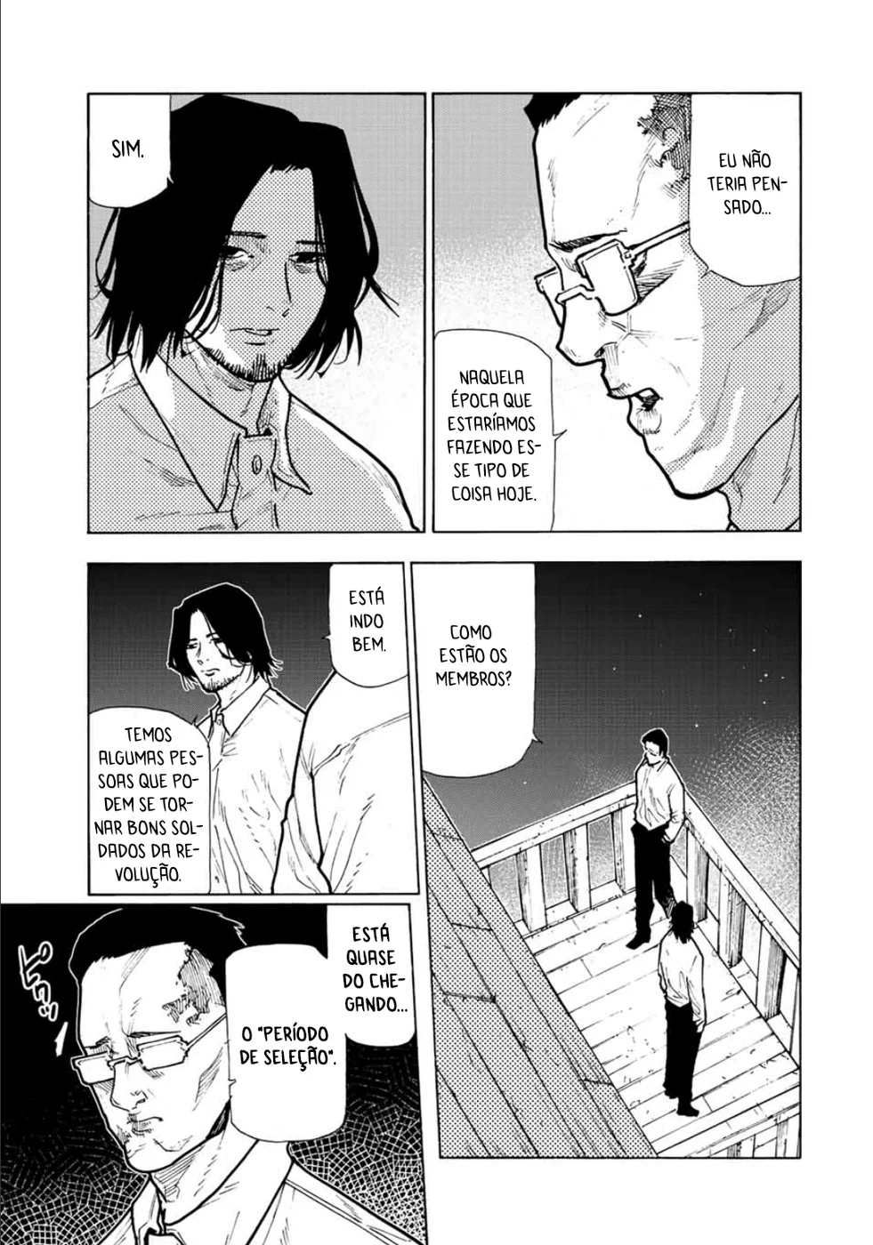 Read Juujika no Rokunin PT Manga Online