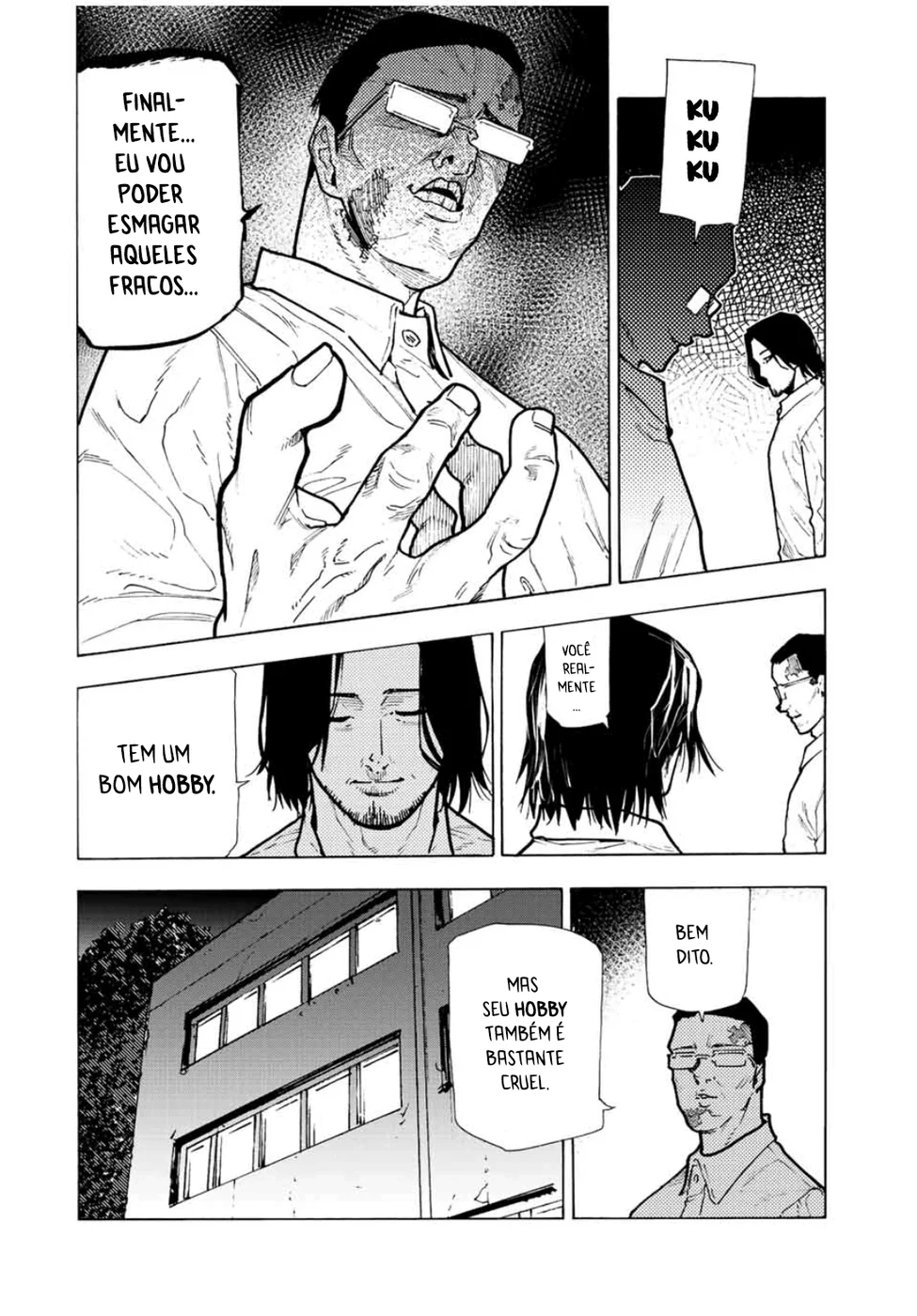 Read Juujika no Rokunin PT Manga Online