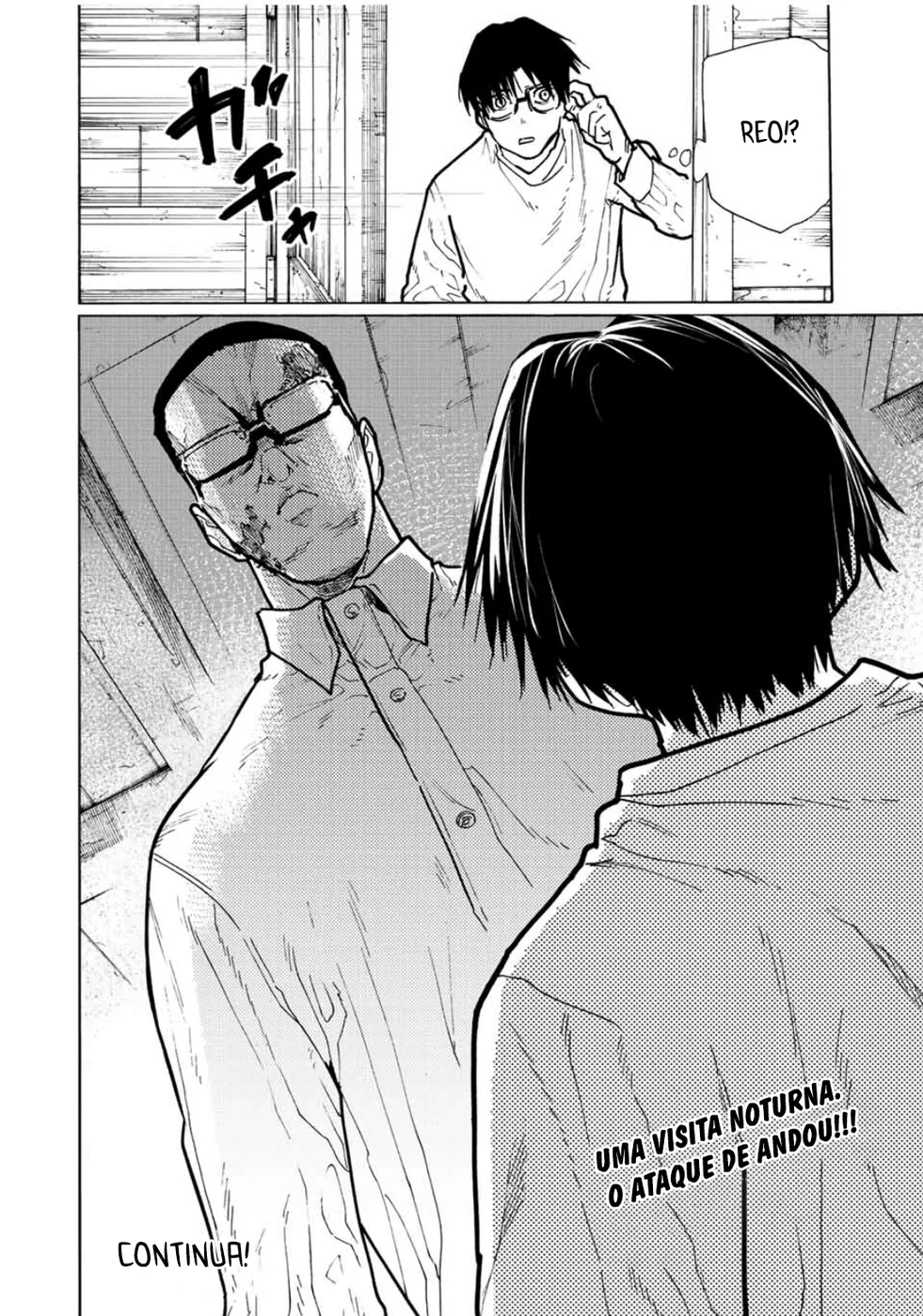 Read Juujika no Rokunin PT Manga Online