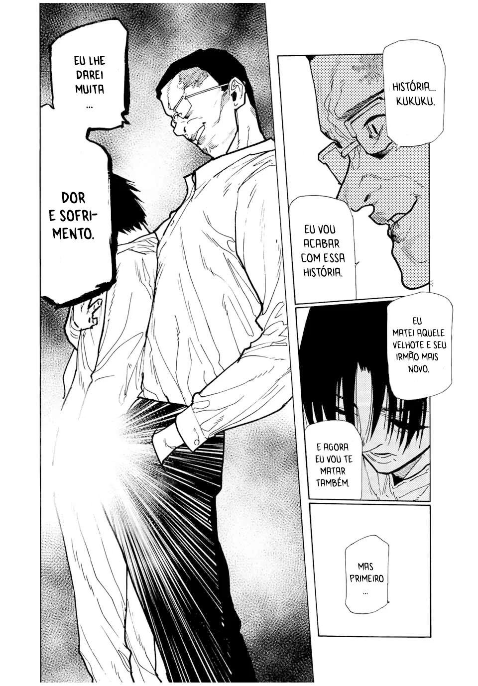 Read Juujika no Rokunin PT Manga Online
