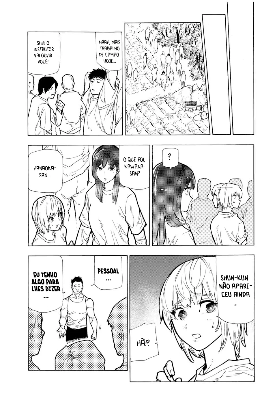 Read Juujika no Rokunin PT Manga Online