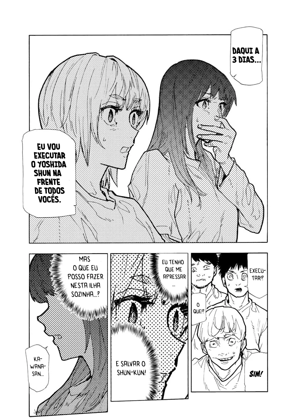 Read Juujika no Rokunin PT Manga Online