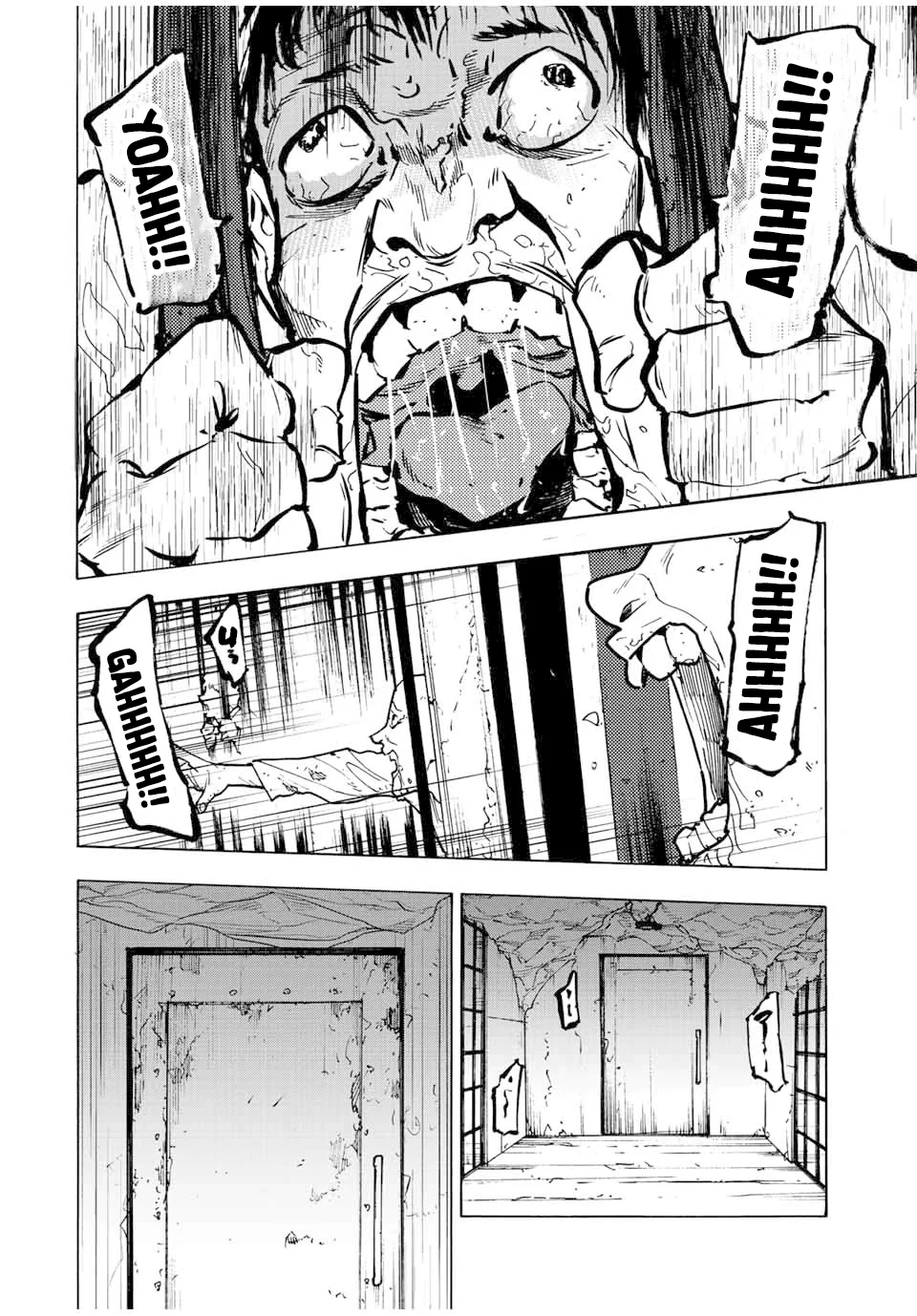 Read Juujika no Rokunin PT Manga Online